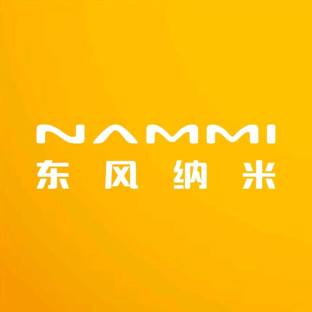 东风纳米眉山余盛体验中心