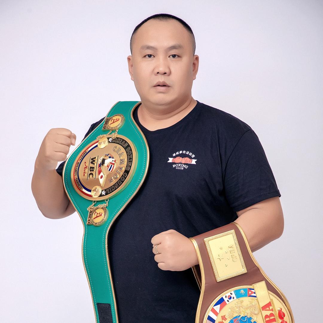 拳王吴志宇雄威拳击格斗运动馆