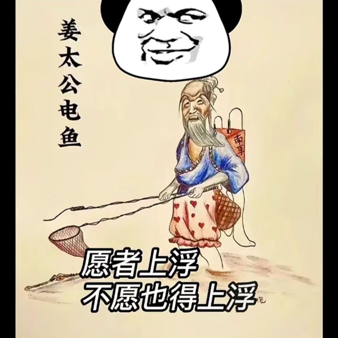 悦阳户外电源
