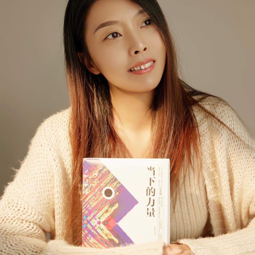 聆儿读书