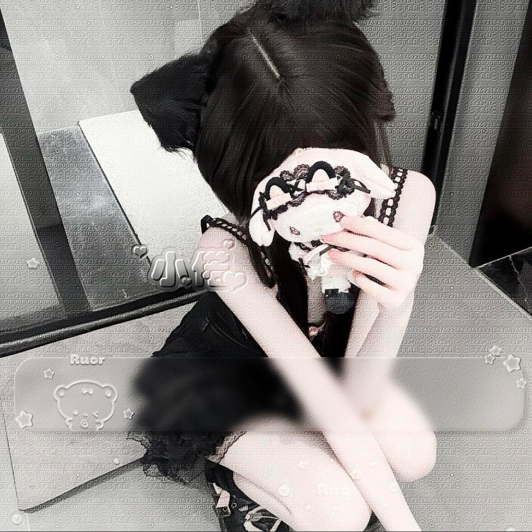此生只爱偌Ruo饱