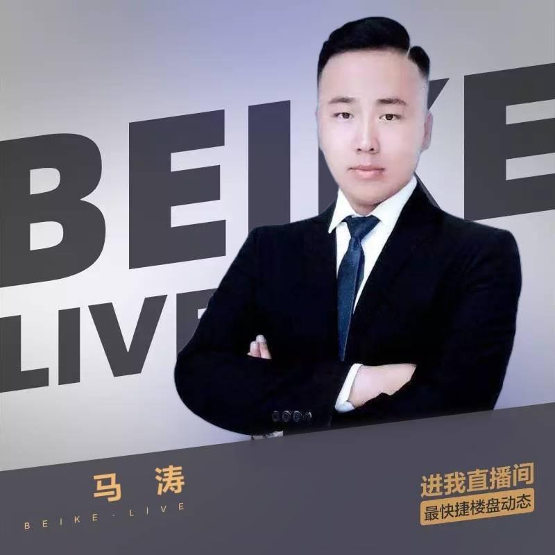 房探长—万家灯火