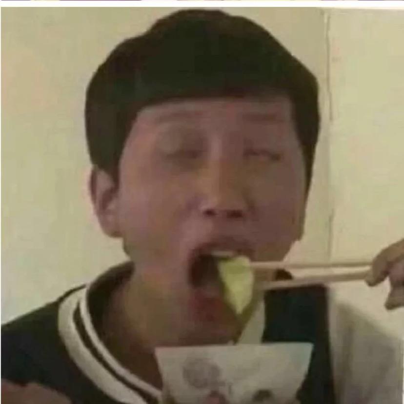 打倒坏女人