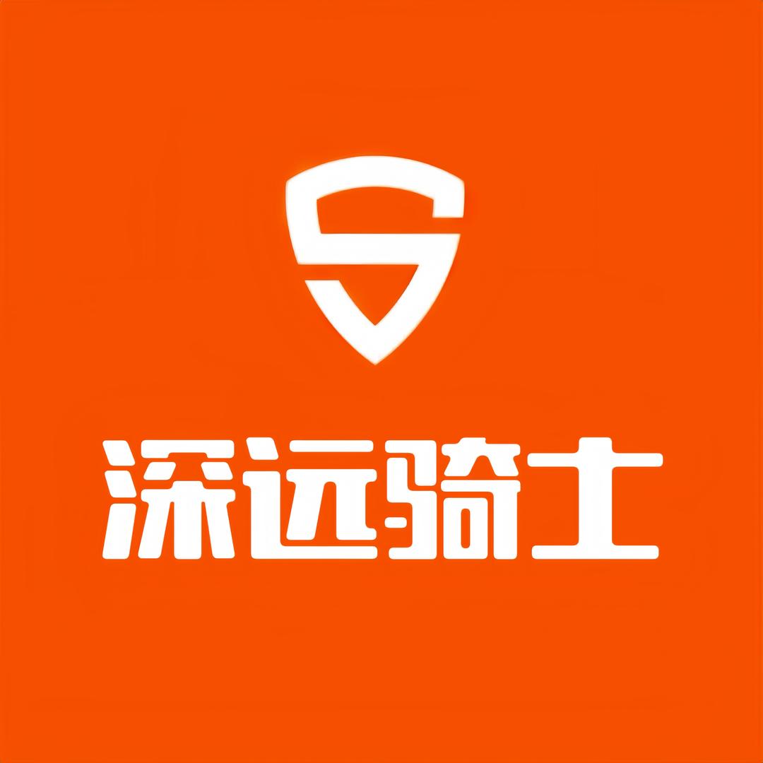 深远电动车工厂《小师妹》