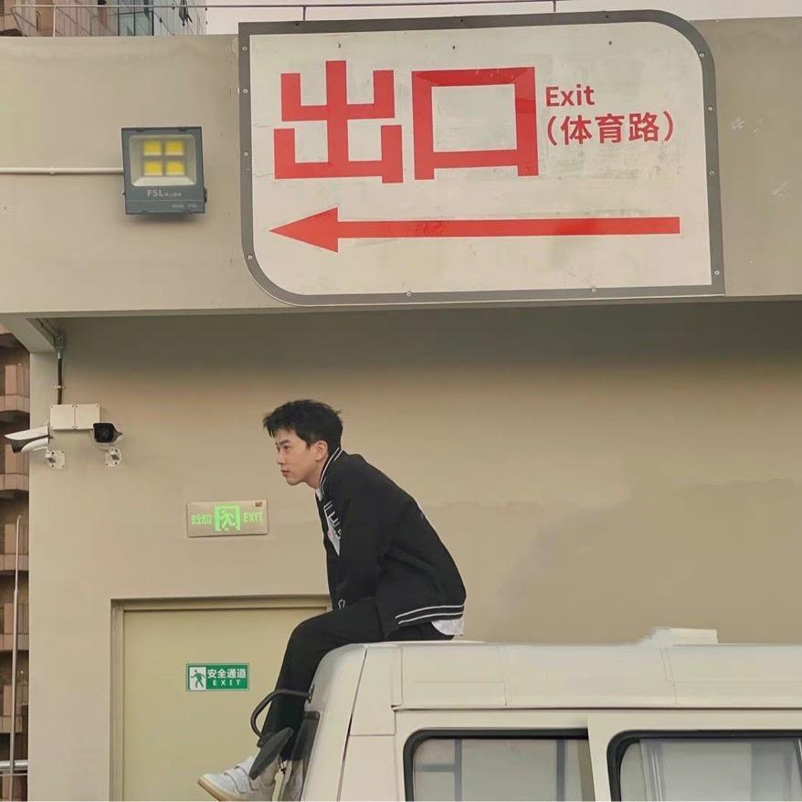 Y.