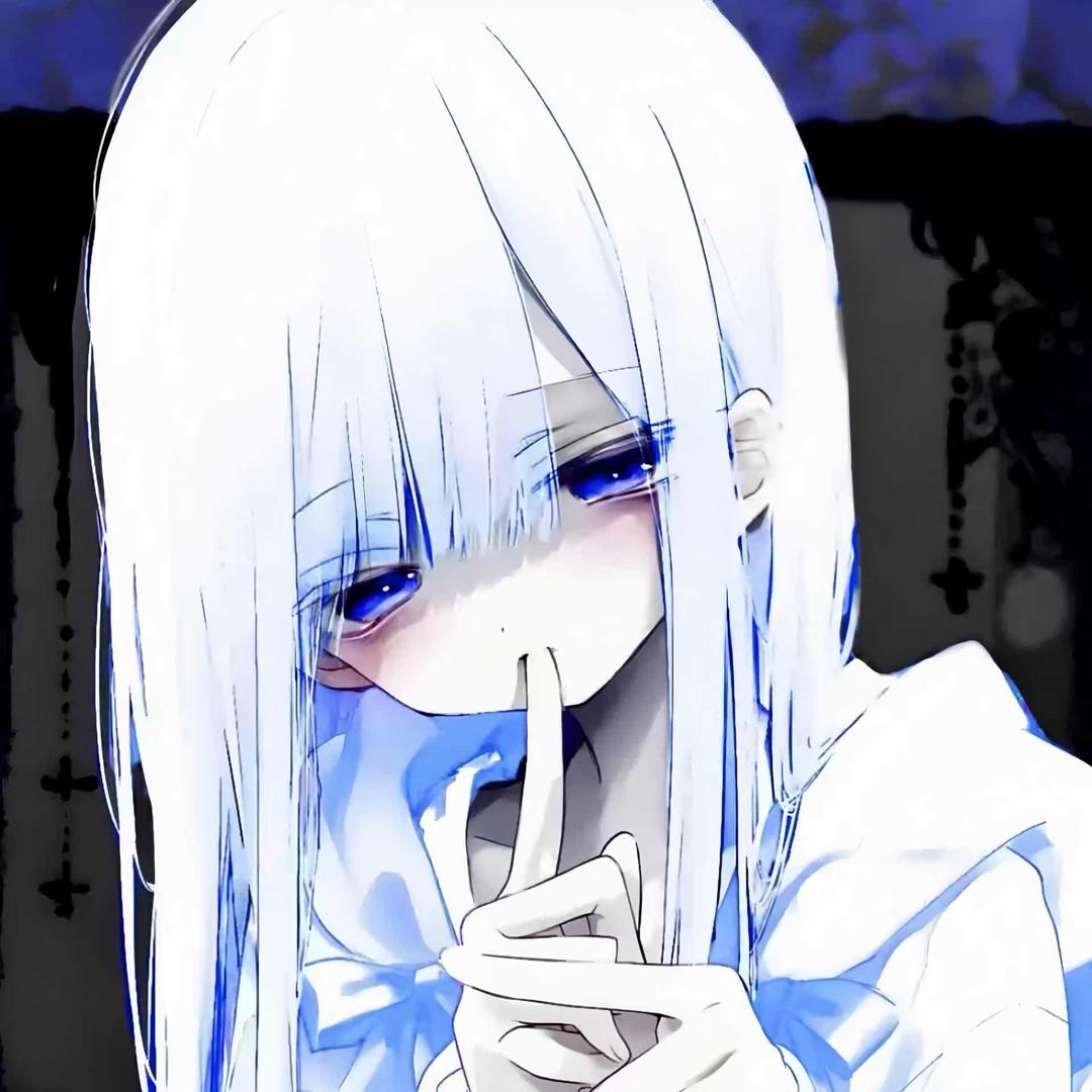 有苦自咽