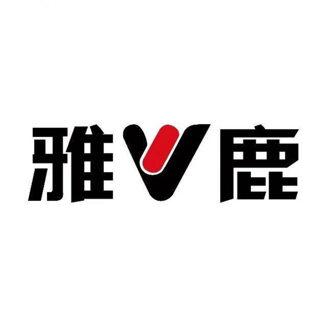 雅鹿嘉鹿男鞋专卖店
