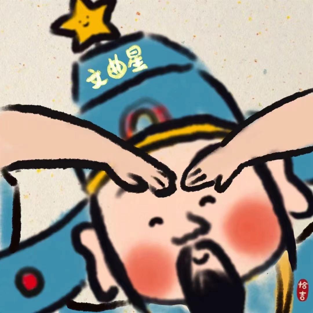 小熊不吃软糖🐻