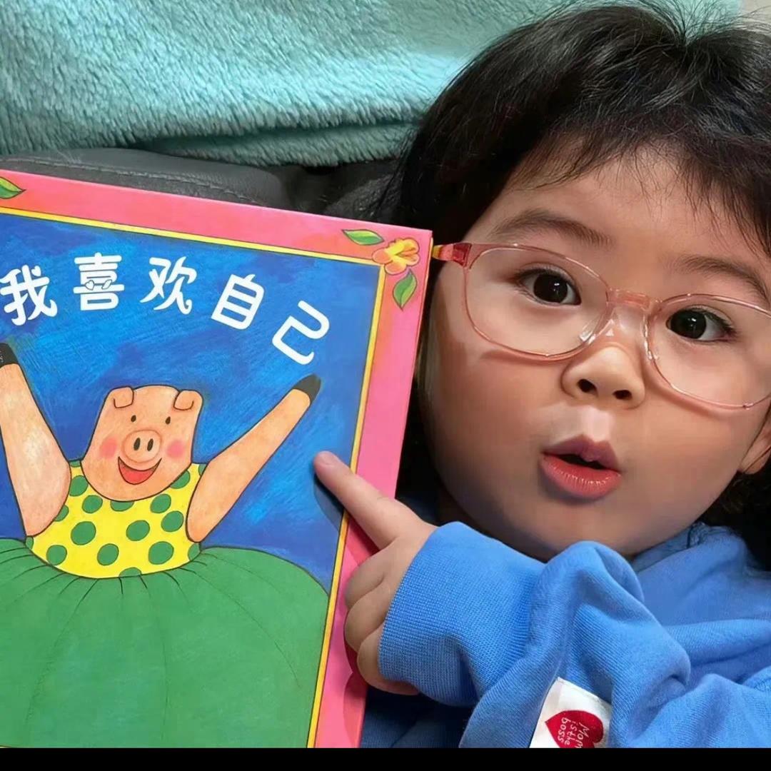 你没素质你吃什么饭