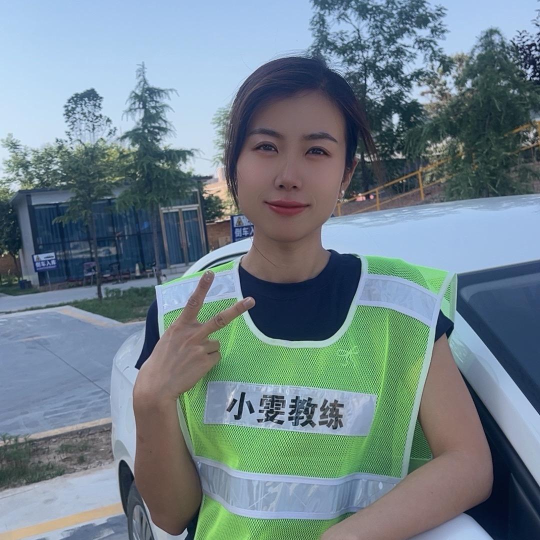 咸阳通达驾校（小文）