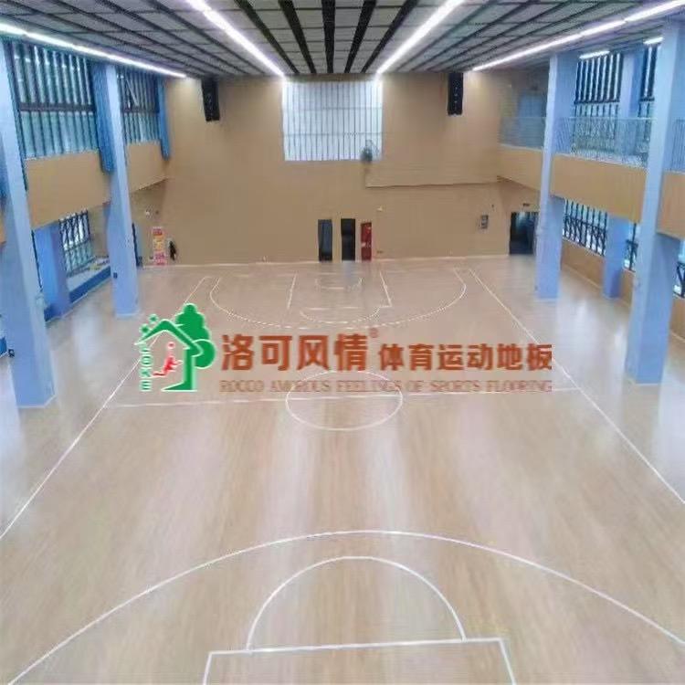 洛可风情运动木地板_安安