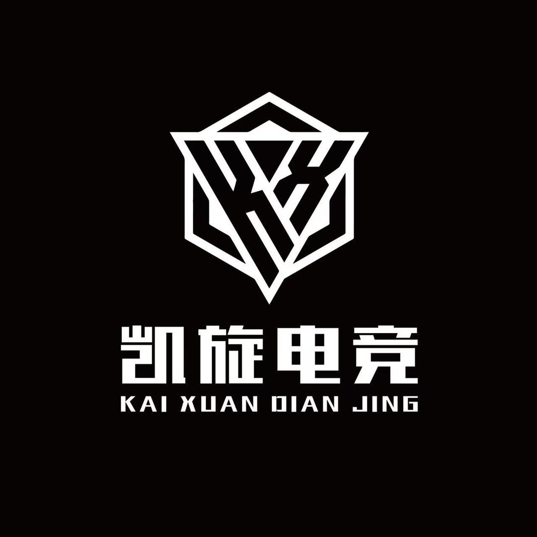 旺旺（三角洲护航）