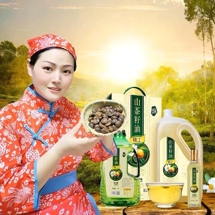 掌厨赣江茶油源头厂家