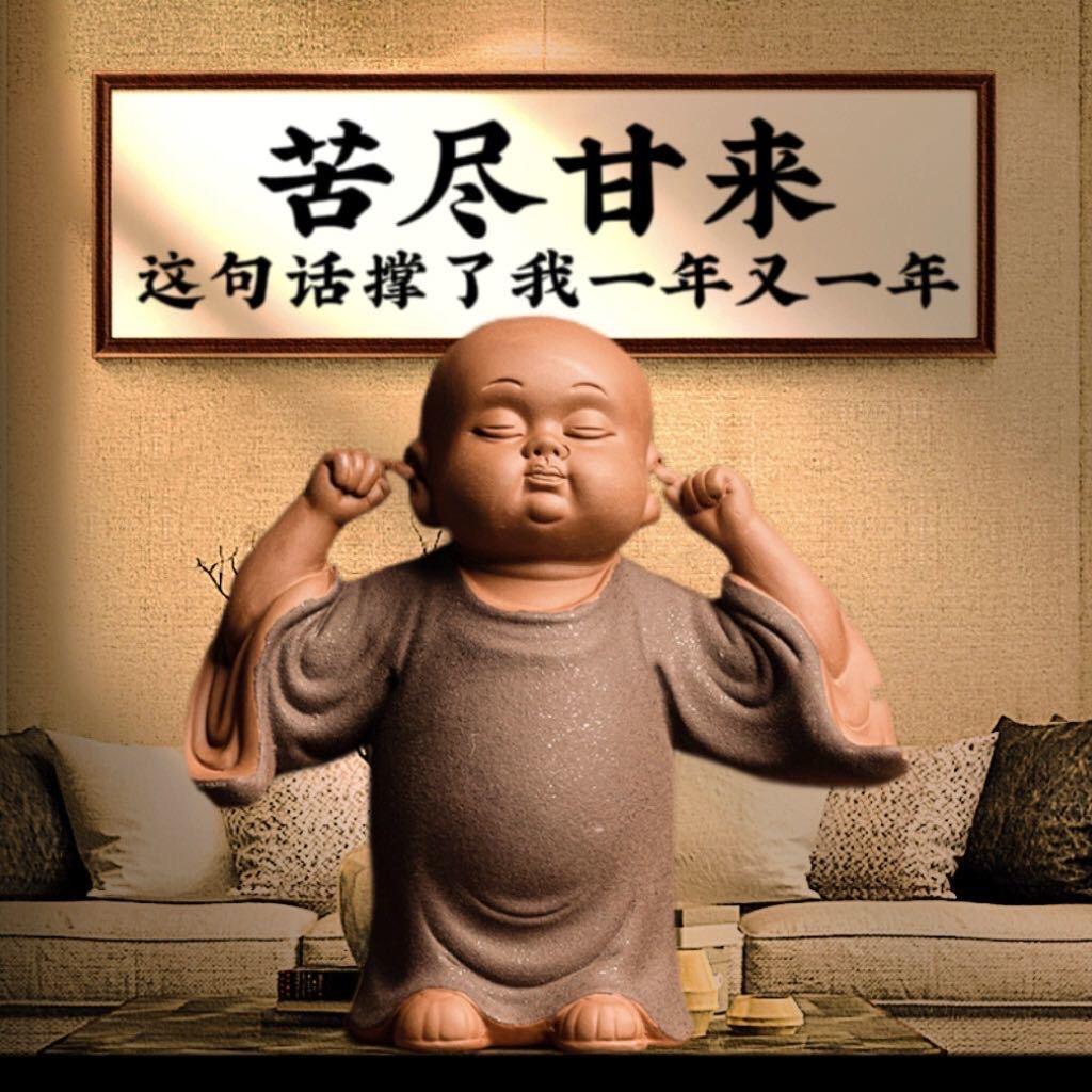 苏稽-攀弟
