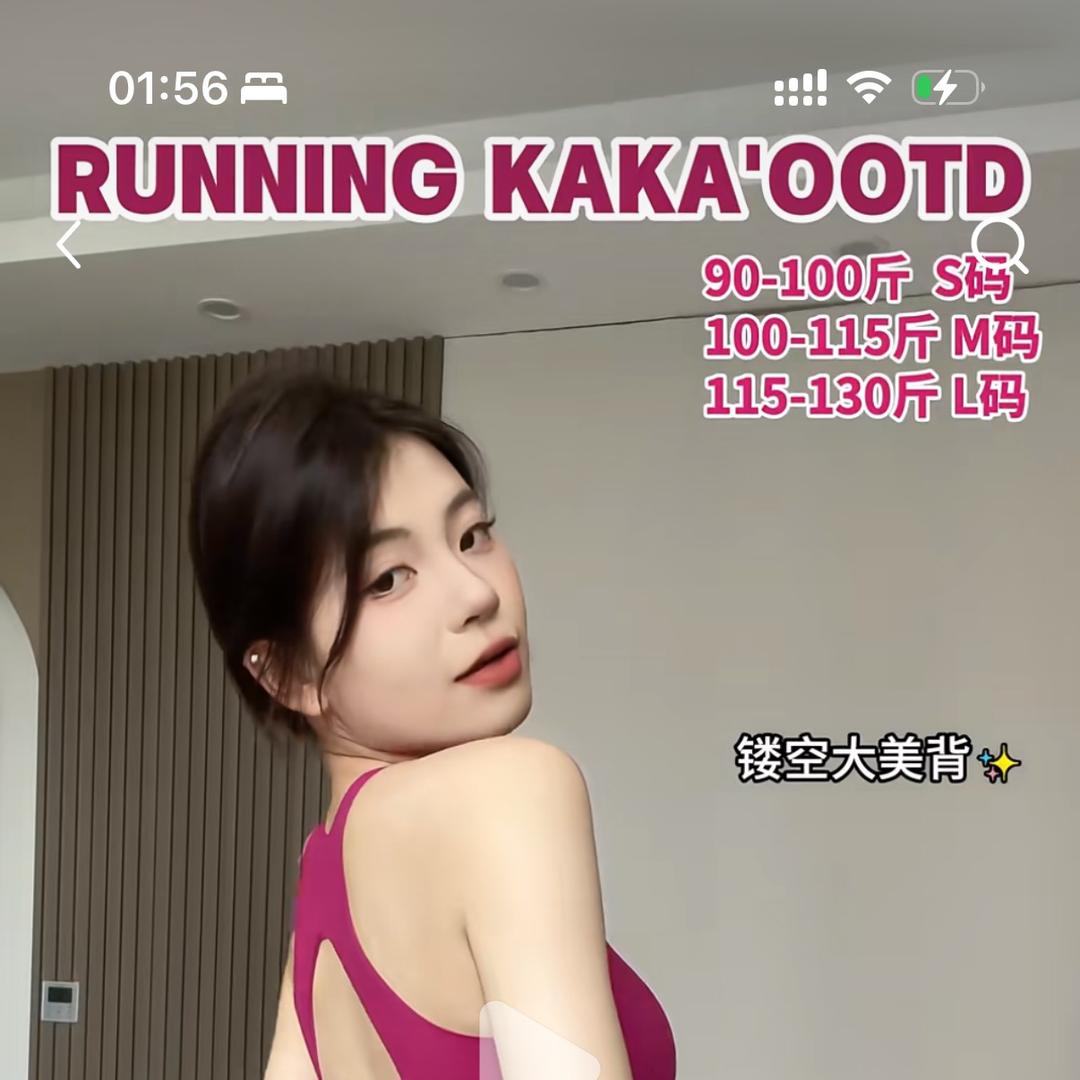 妖妖包靠谱小店