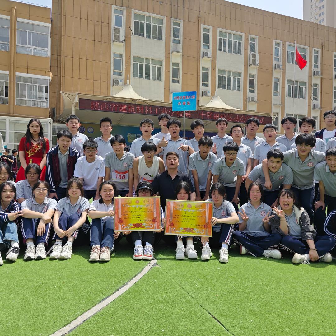 田老师说中职教育