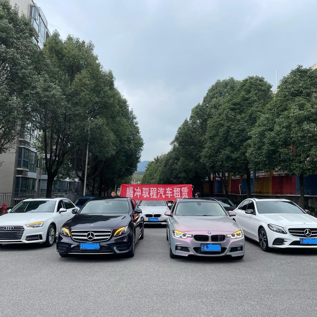 腾冲驭程汽车租赁