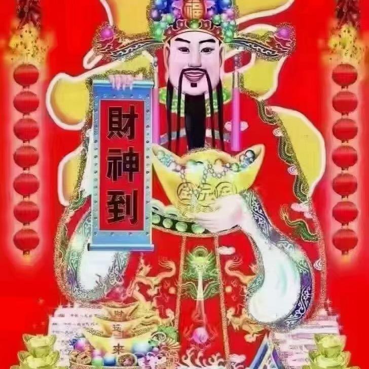 茶🍵姜姜