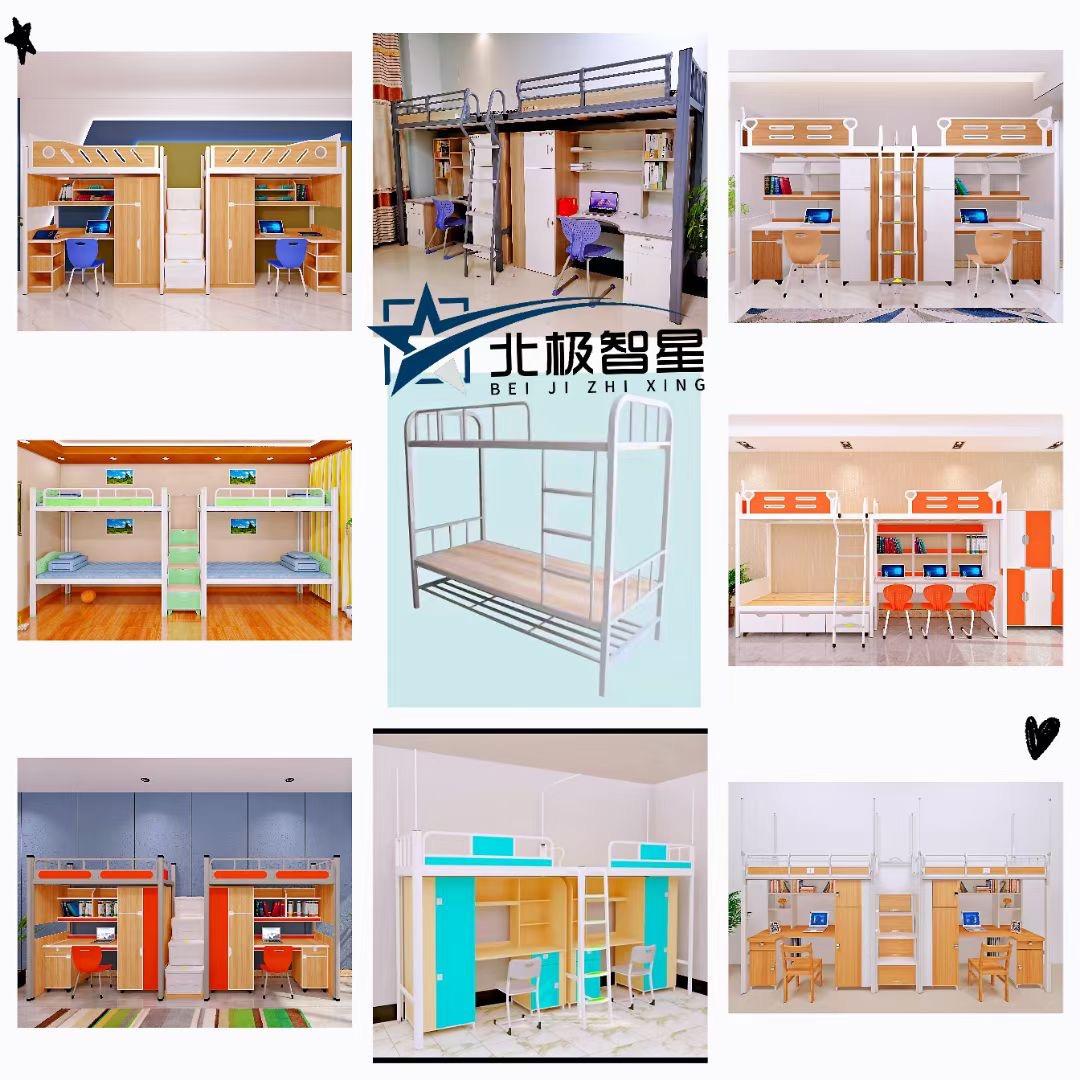 公寓床、课桌椅-尧