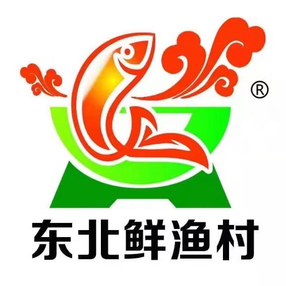 东北鲜渔村·黑土风情铁锅炖(汴京路店)