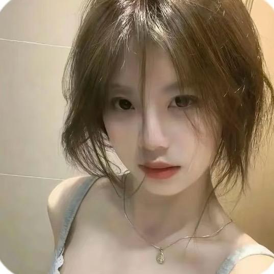 冷