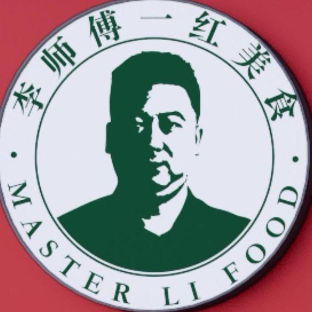 一红烧烤〈李阳〉