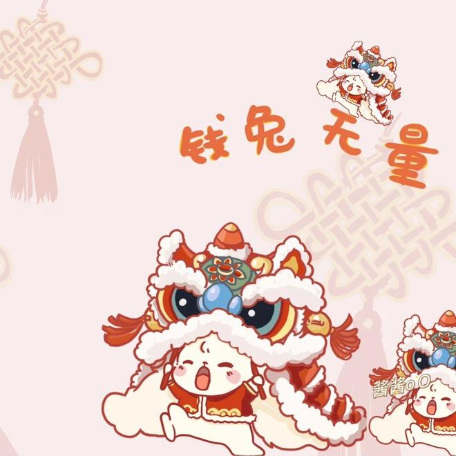 兔子好爱