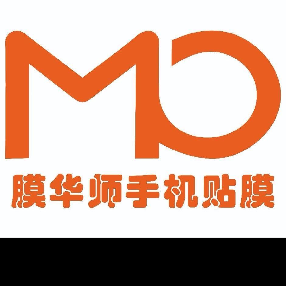 膜华师（川师店）网红折叠机全包膜