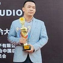 东莞市粤强汽车音响