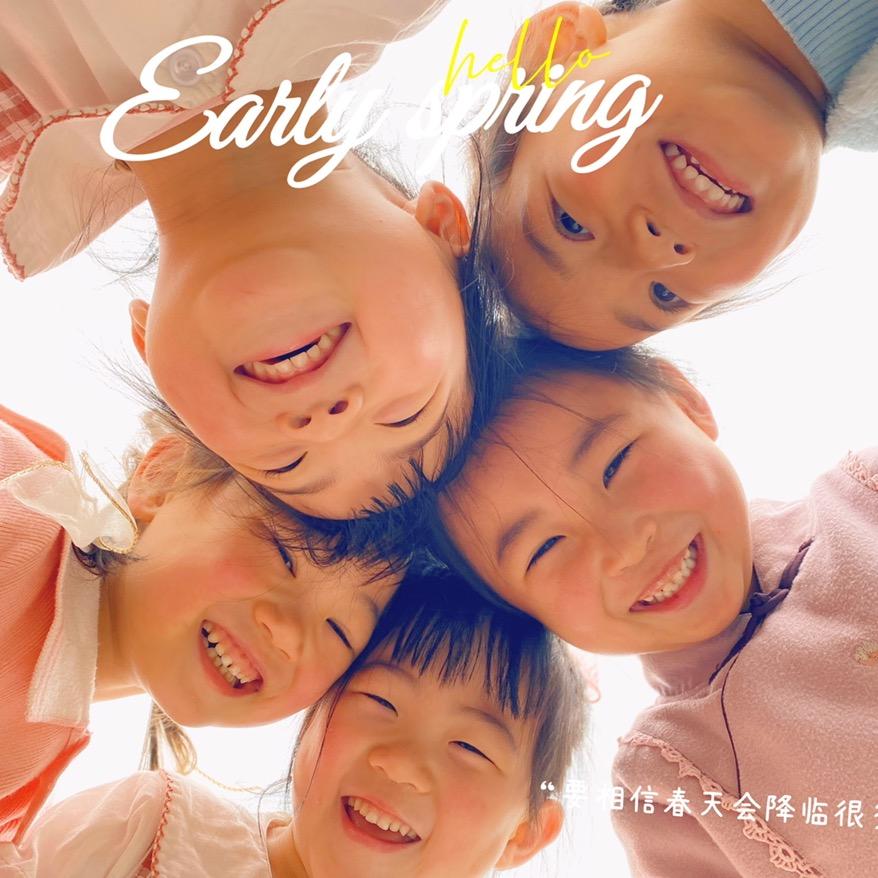 长沙市天心区青果树中信幼儿园