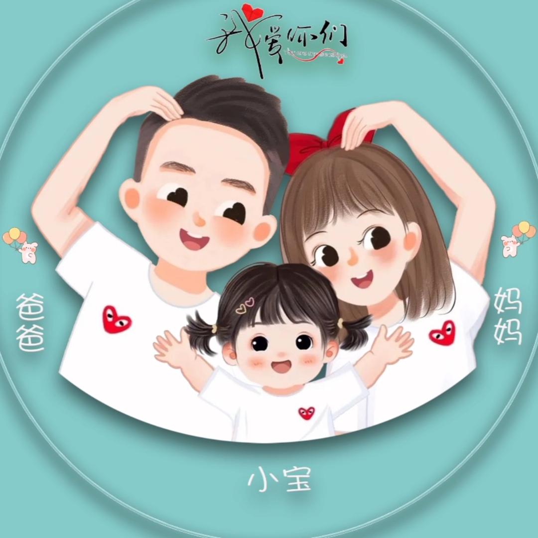 A云胖子🎤🎸🎵