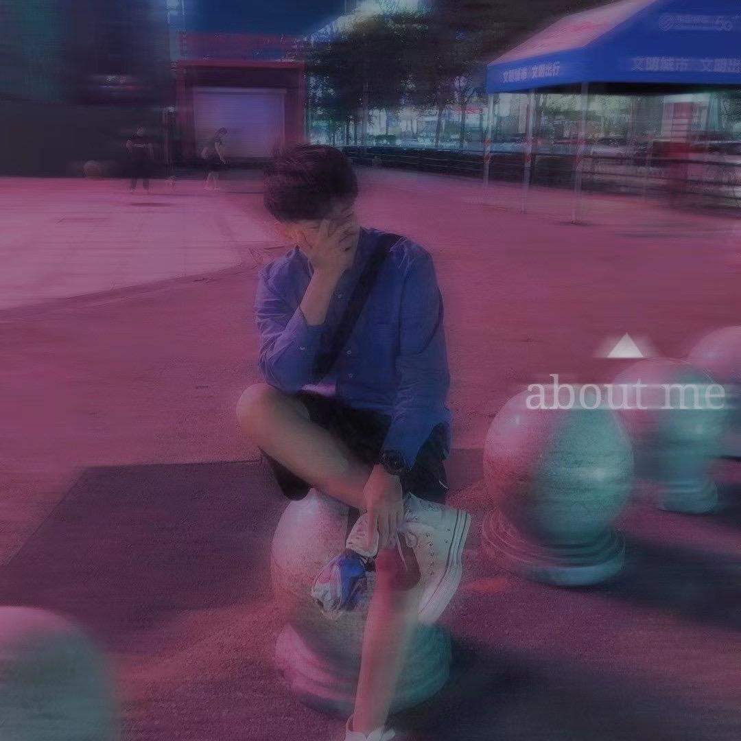 迪锥美羊羊