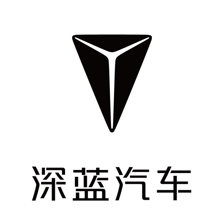 深蓝S09庆阳金松店