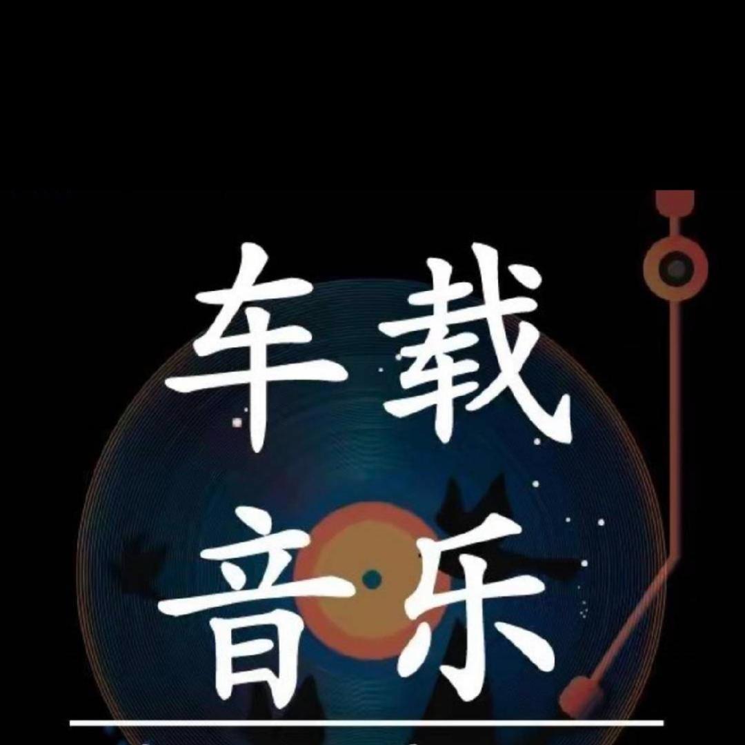十月宝藏❤️