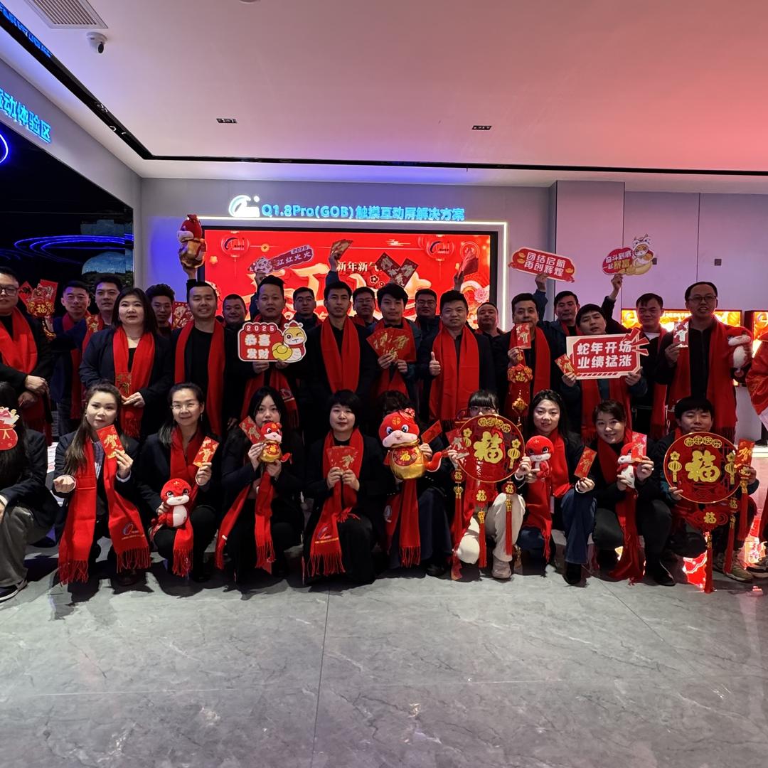 强力巨彩孟班长LED显示屏