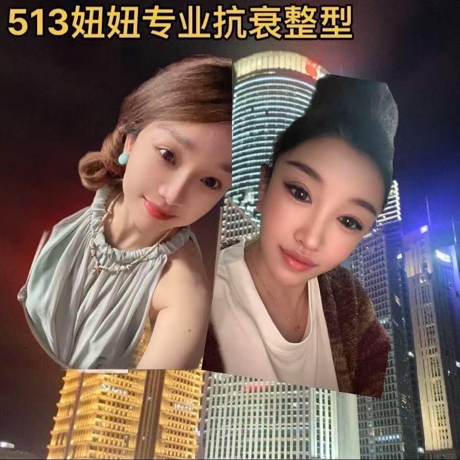 @`ృ༊三l衣💞🦋᭄࿐ᩚ