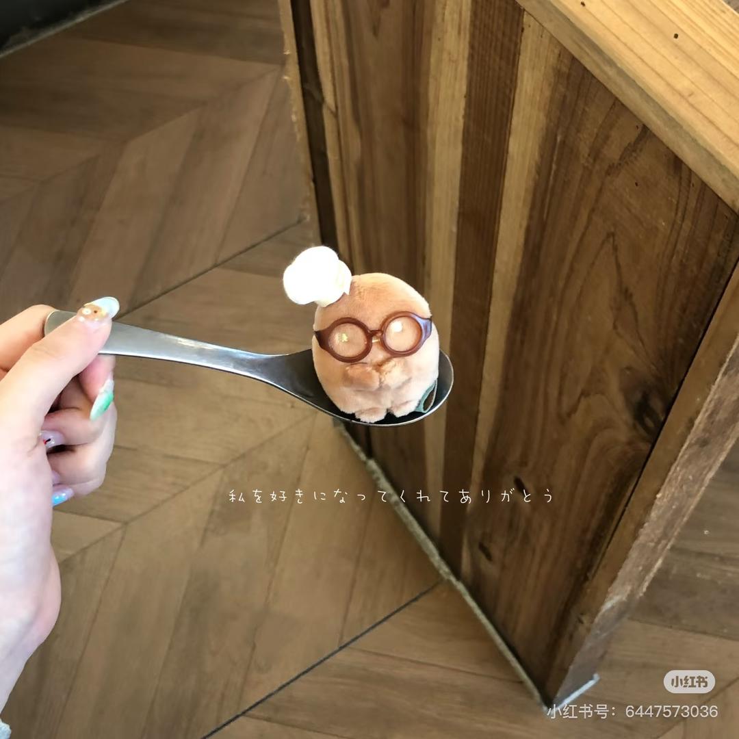 大眼蛋黄怪🦦️