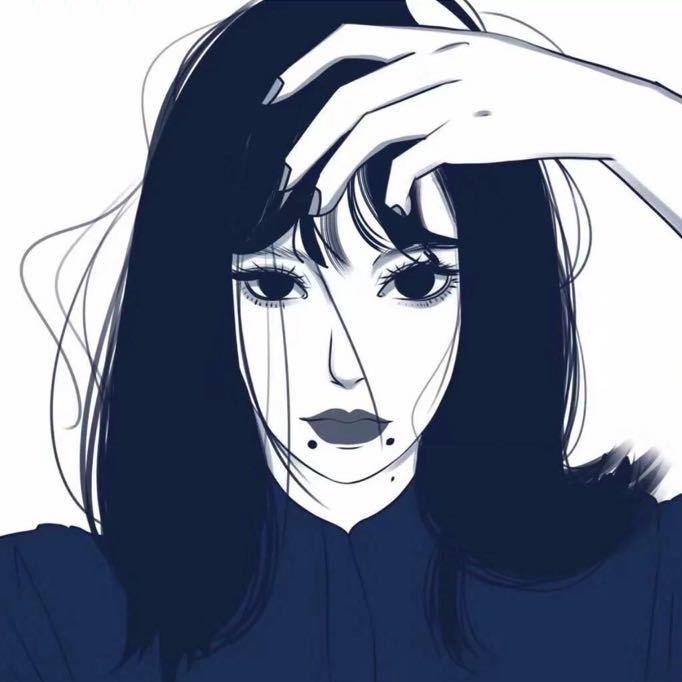 田.