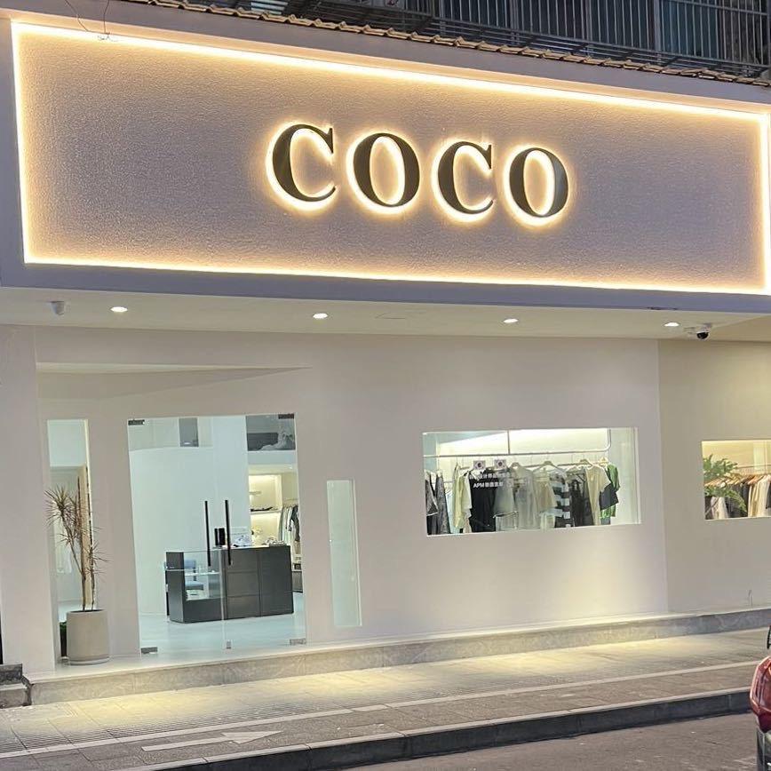 coco韩国女装