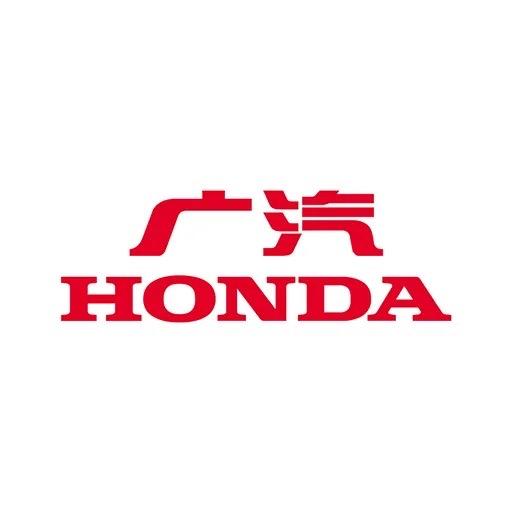广汽本田赣州中硕店