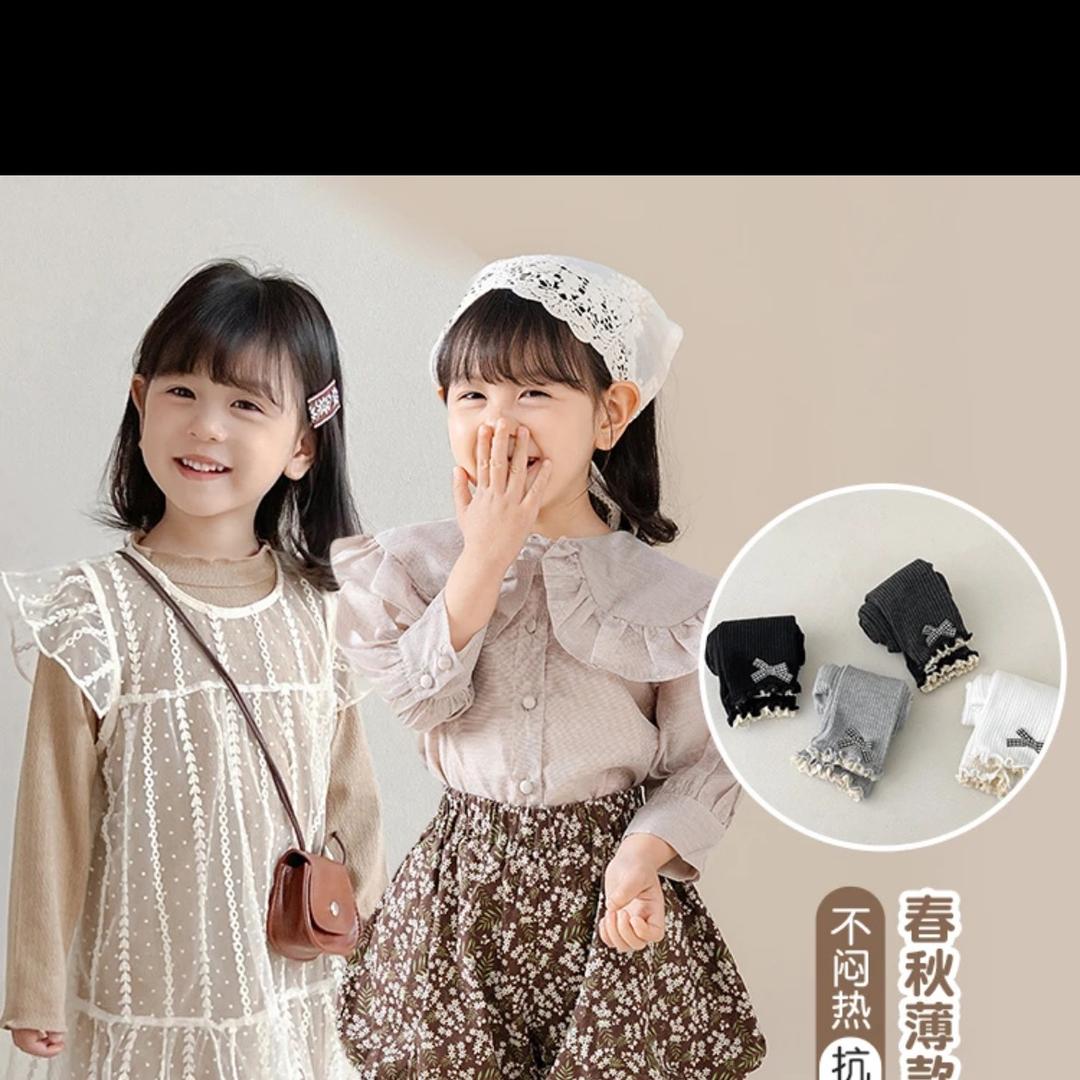 台州静待花开商贸有限公司
