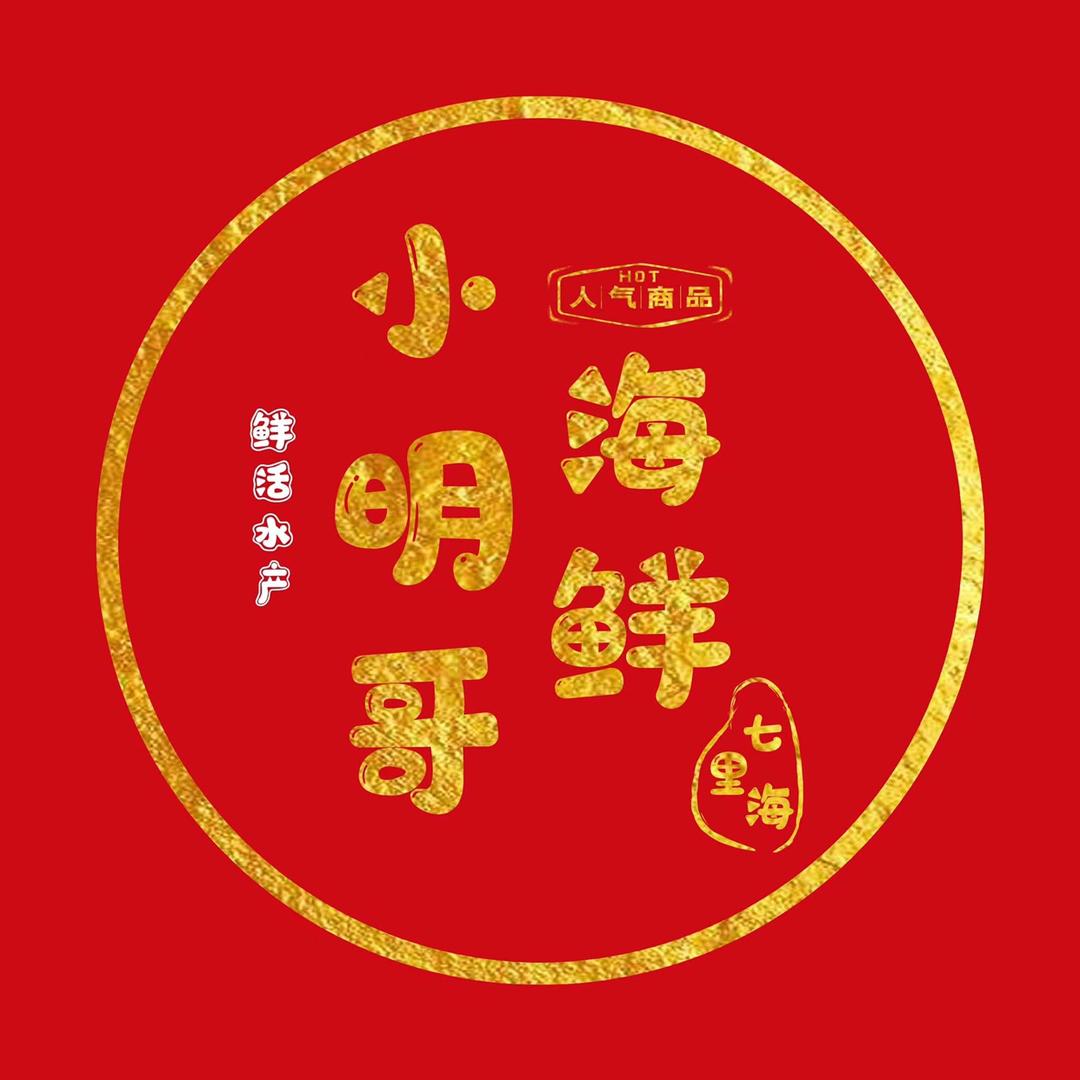七里海水产直播号