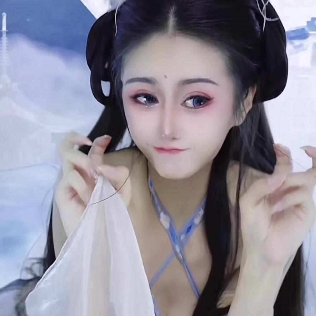 兮兮（好哇噻）