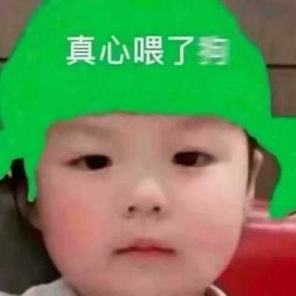 @小陈不菜