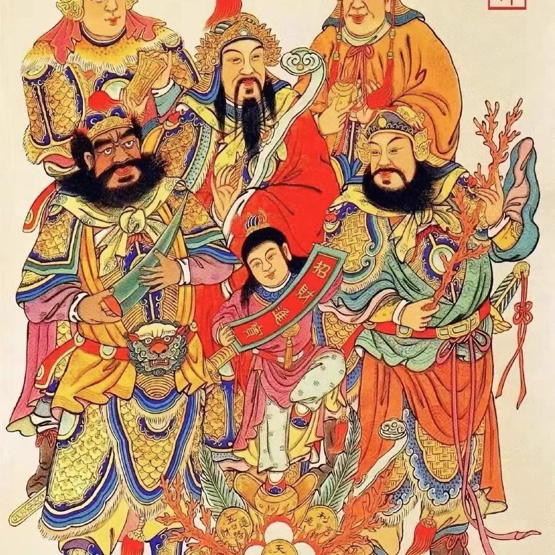 东南