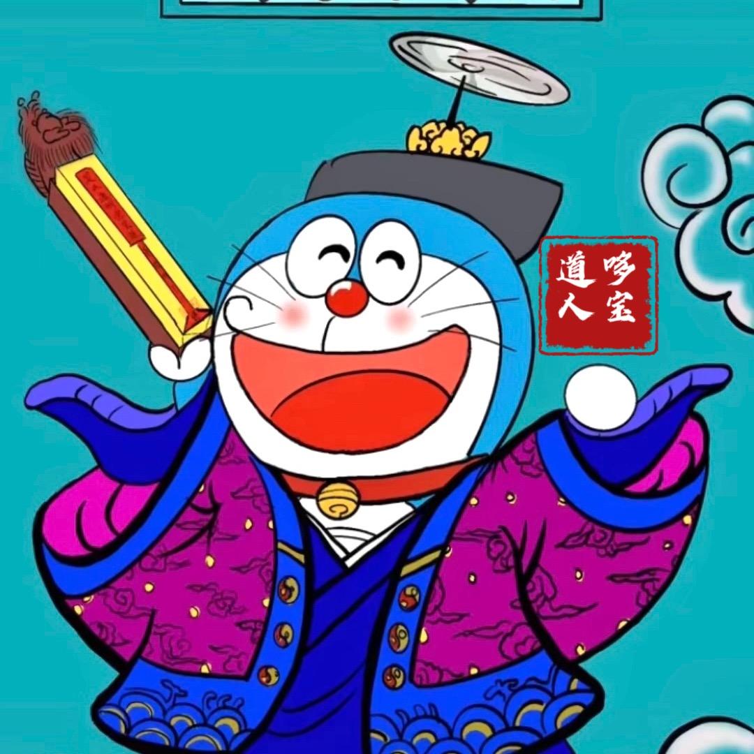 泉城小文