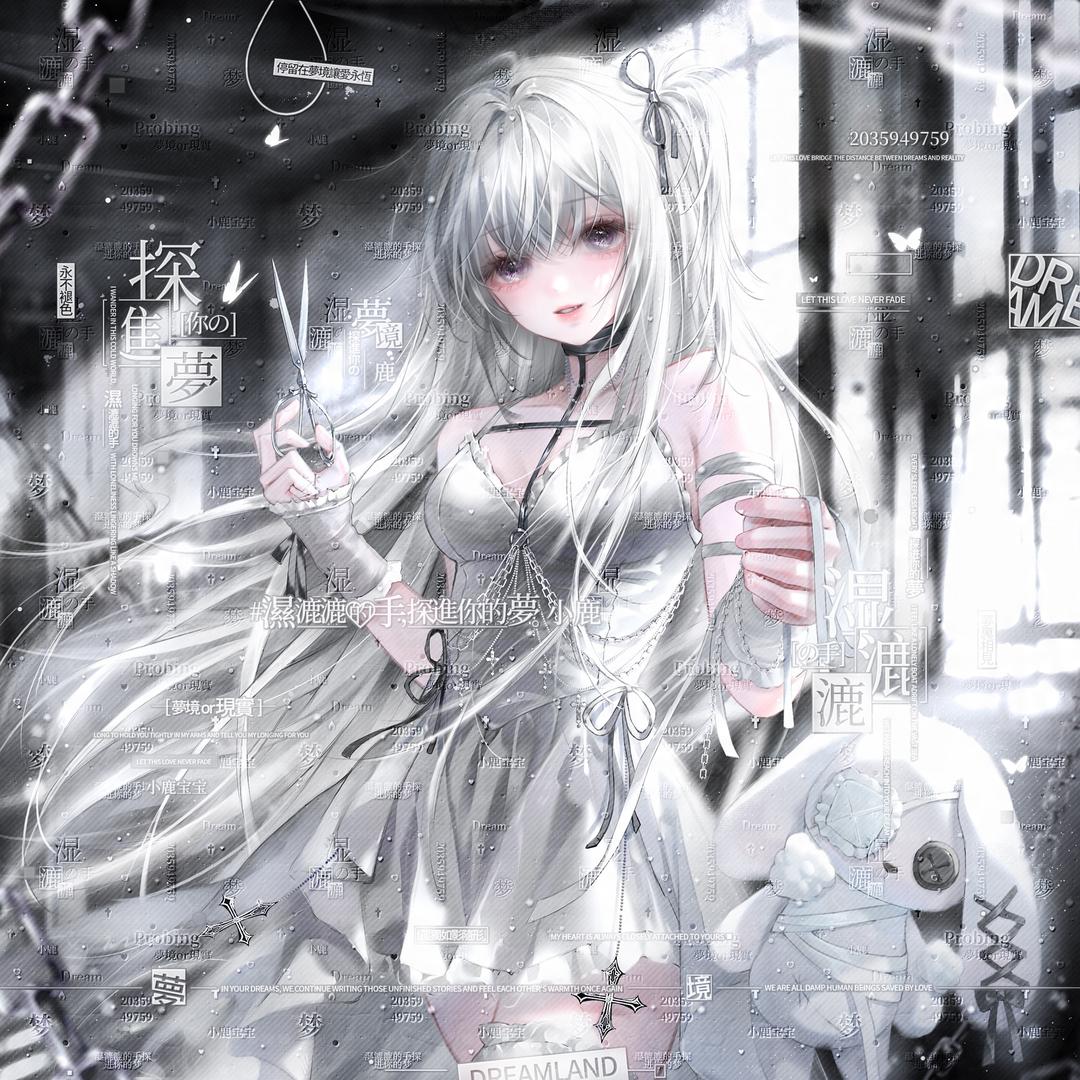 今天吃什么好烦