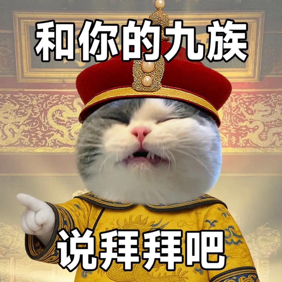 减肥好难🤯