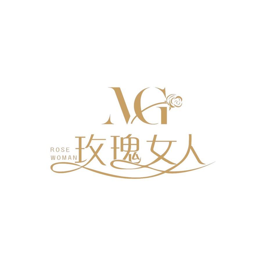 富阳玫瑰女人官方账号