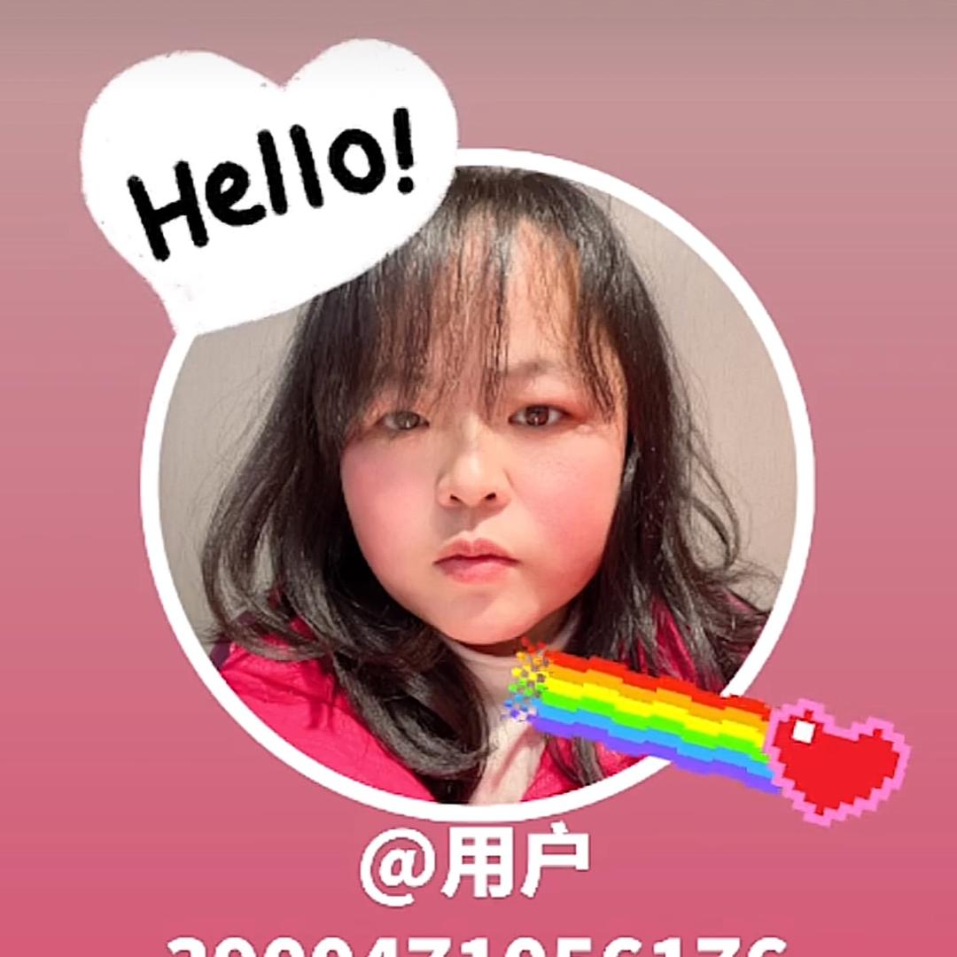 套口檬檬姐